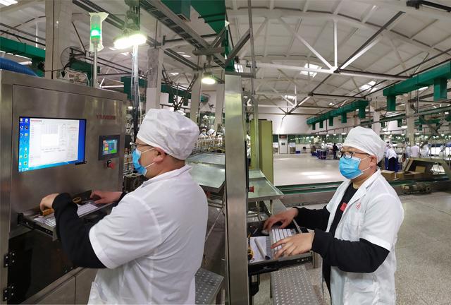China Hefei Luox Yougao Technology Co., Ltd. Bedrijfsprofiel 4