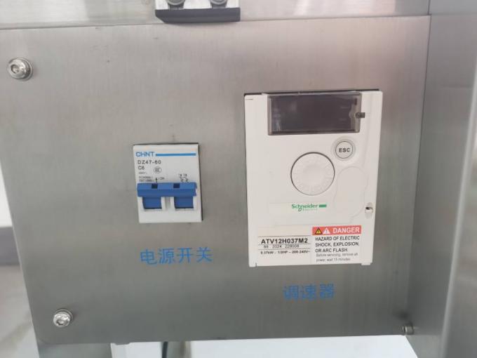 180W 2000*340 235*750mm Axial Flow Adsorptie Cij Printer Plastic Bags Paging Machine 0