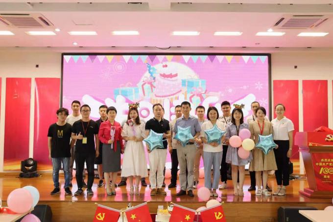 China Hefei Luox Yougao Technology Co., Ltd. Bedrijfsprofiel 8