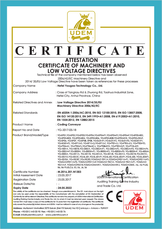 180w Variable Frequency Card Coding Feeder Machine 2