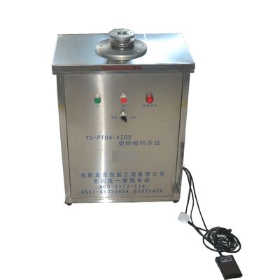 Lampen Inkjet Printer Rotary Coding Machine Match met Inkjet Printer
