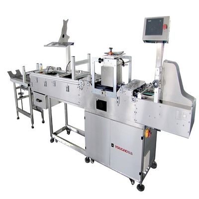 UGAO Flasket Line Trace and Track System Identificatiesysteem