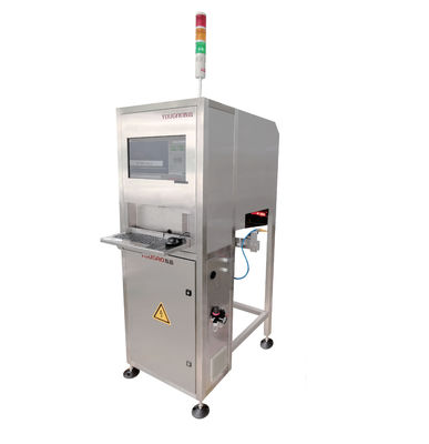 Intelligent Air Blow Online Type Print Verification Trace Track Systeem