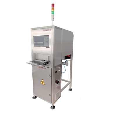 Inline Pharma Packaging Visual Inspection Camera Systeem