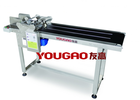 Gepersonaliseerde elektronische type automatische paging feeder voor codering machine